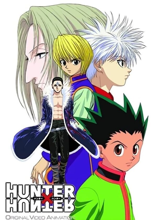 Постер сериала Охотник х Охотник OVA