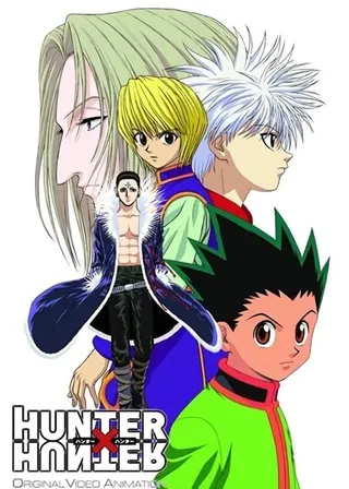 Постер Охотник х Охотник OVA (2002)
