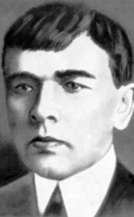 Sergei Soudeikin