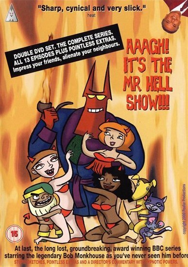 Постер сериала Мистер Хелл