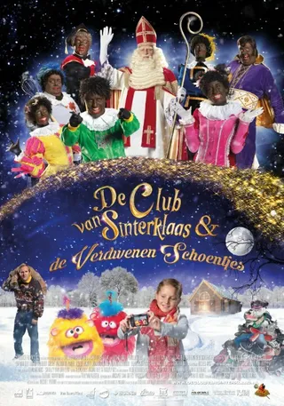 Постер De club van Sinterklaas & de verdwenen schoentjes (2015)