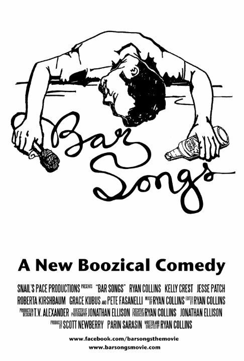 Постер фильма Bar Songs