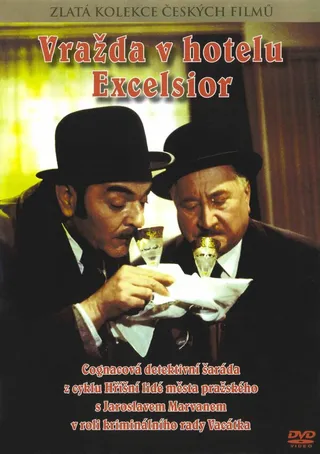 Постер Убийство в отеле Эксцельсиор (1971)