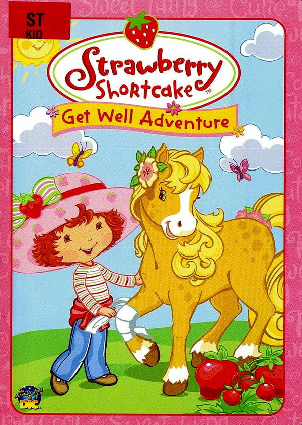 Постер фильма Strawberry Shortcake: Get Well Adventure