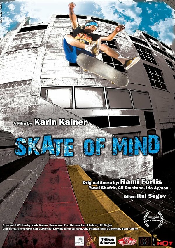 Постер фильма Skate of Mind