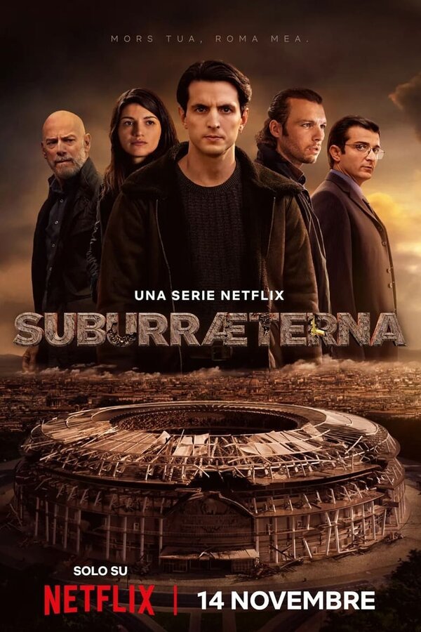 Постер сериала Субура навеки