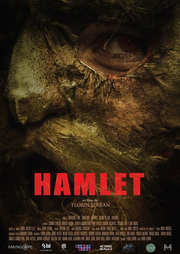 Постер фильма Hamlet