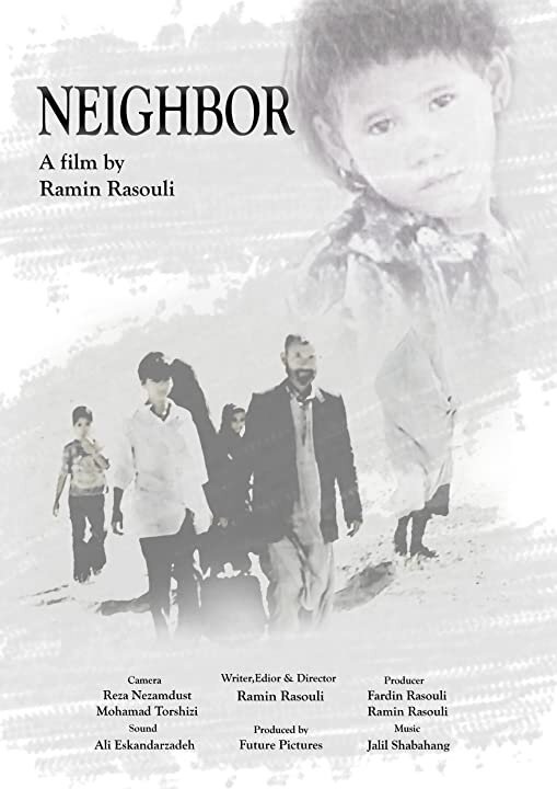 Постер фильма Neigbour
