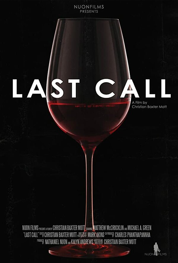 Постер фильма Last Call