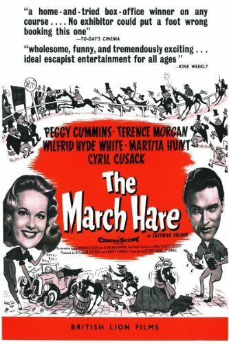 Постер фильма The March Hare