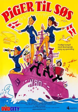 Постер Девушки в море (1977)