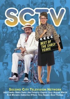 Постер сериала Секонд Сити ТВ