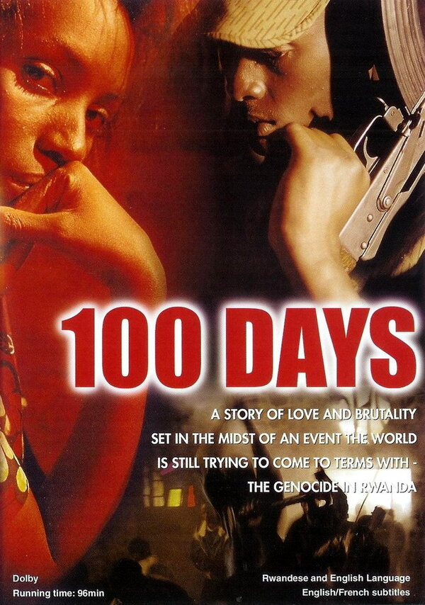 Постер фильма 100 дней