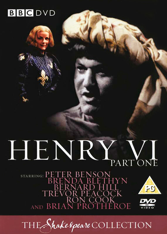 Постер фильма The First Part of Henry the Sixt