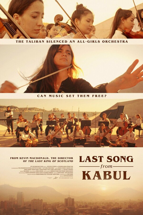Постер фильма Last Song from Kabul