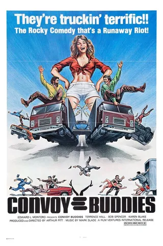 Постер Симоне и Маттео: Детская игра (1975)