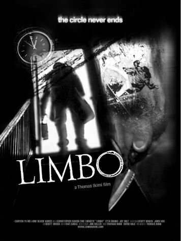 Постер фильма Limbo