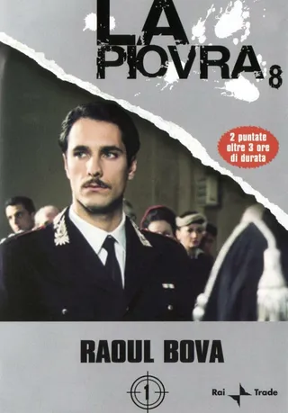 Постер Спрут 8 (1997)