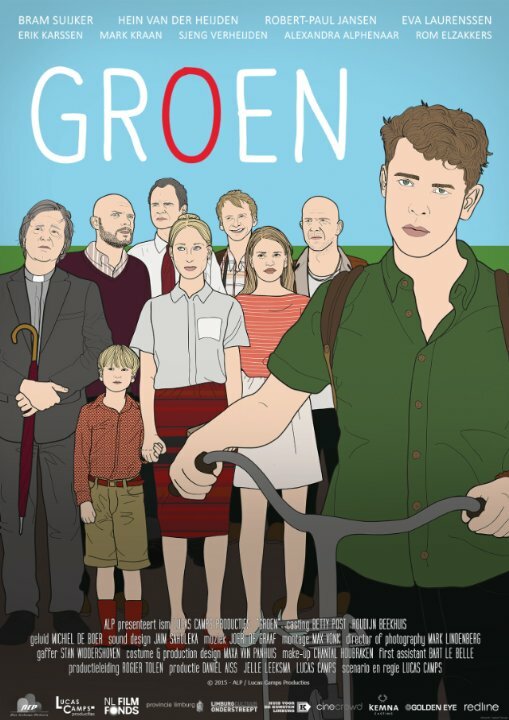 Постер фильма Groen