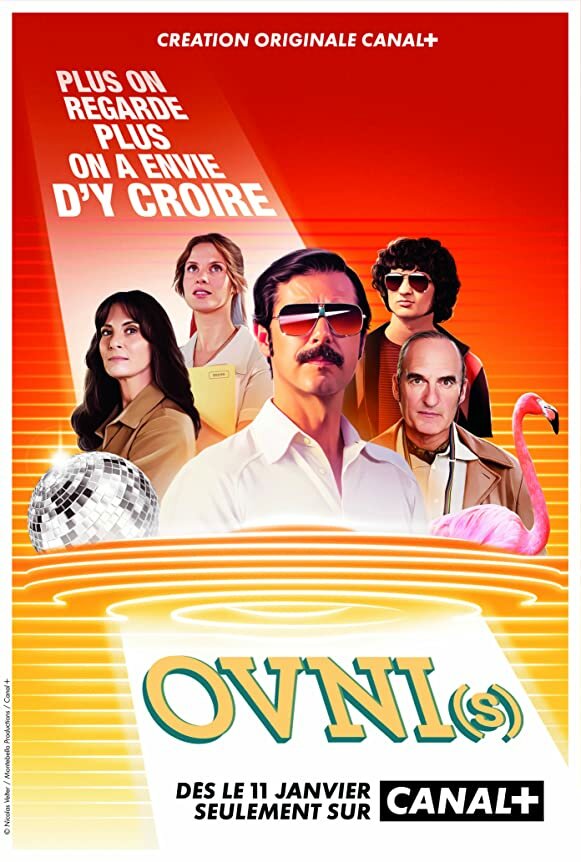 Постер сериала НЛО