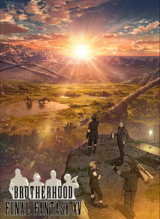 Постер Последняя фантазия: Братство (2016)