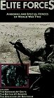 Борьба за небо