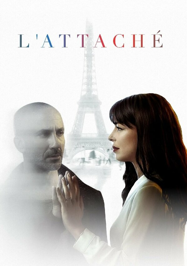 Постер сериала Атташе