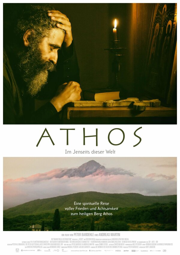 Постер фильма Athos