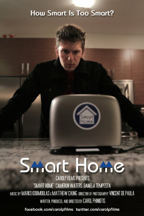 Постер фильма Smart Home