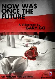 Now Was Once the Future