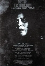 Detik 12 Malam