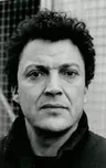 Хамму Грайа