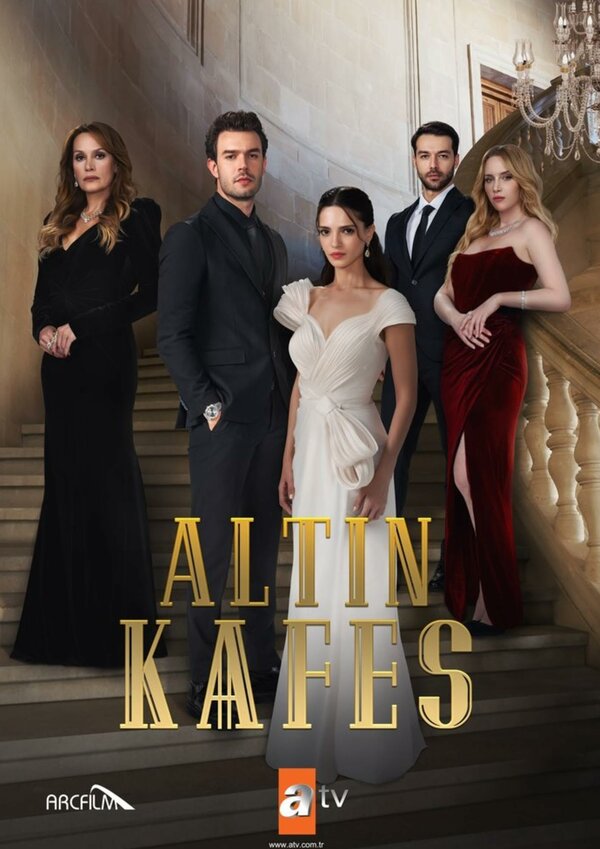 Постер сериала Золотая клетка