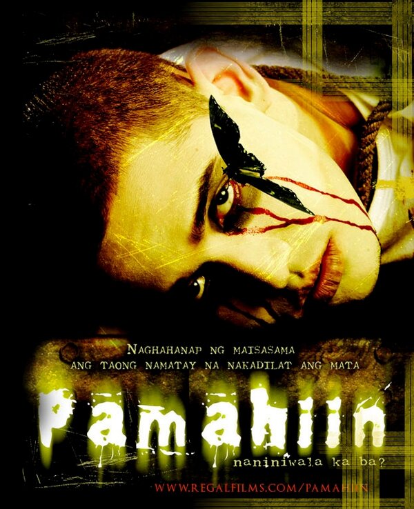 Постер фильма Pamahiin
