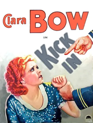 Постер Удар (1931)