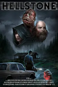 Адский Камень