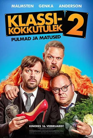 Постер Встреча выпускников 2: Свадьба и похороны (2018)