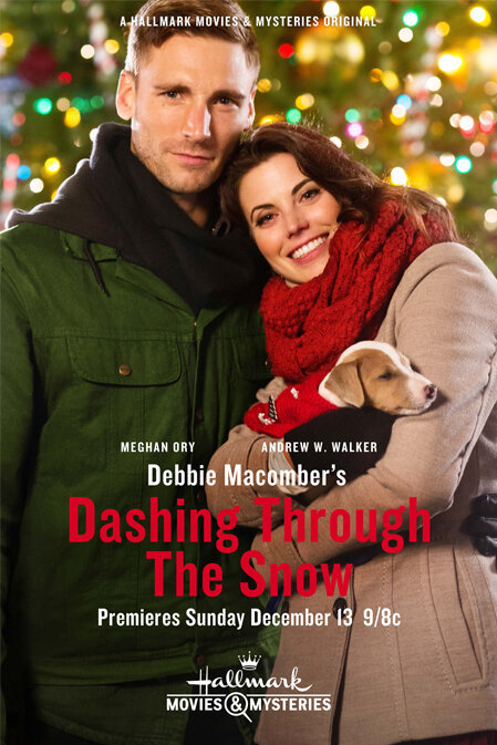 Постер фильма Поездка в Сиэтл