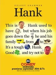 Хэнк