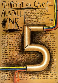 Шифровка для шефа — Исходящий № 5