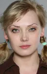 Ирина Щенина