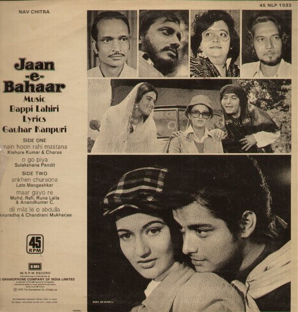 Постер фильма Jaan-E-Bahaar