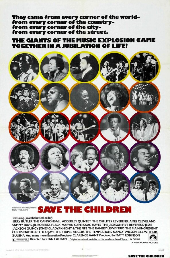 Постер фильма Save the Children