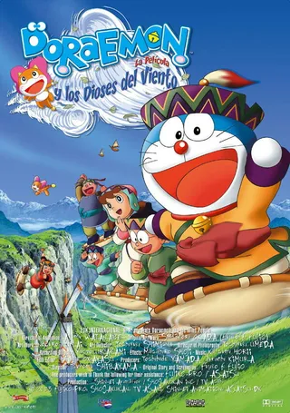 Постер Дораэмон: Нобита и странный ветряной наездник (2003)