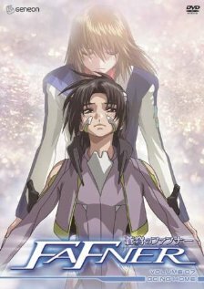 Постер Небесный Фафнир (2004)