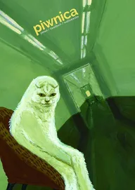 Погреб
