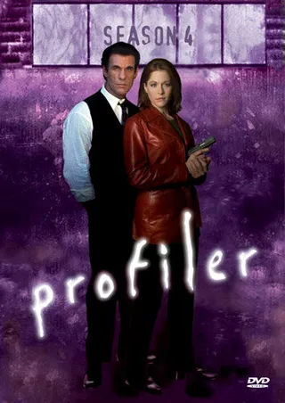 Постер Профайлер (1996)