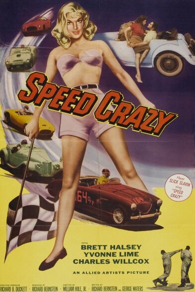 Постер фильма Speed Crazy