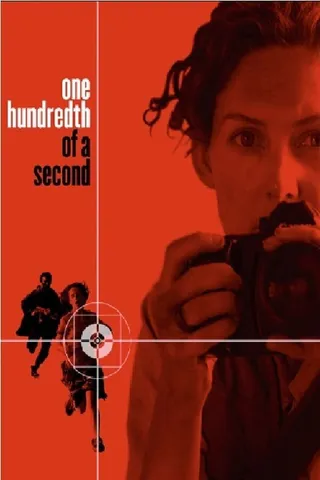 Постер Одна сотая секунды (2006)