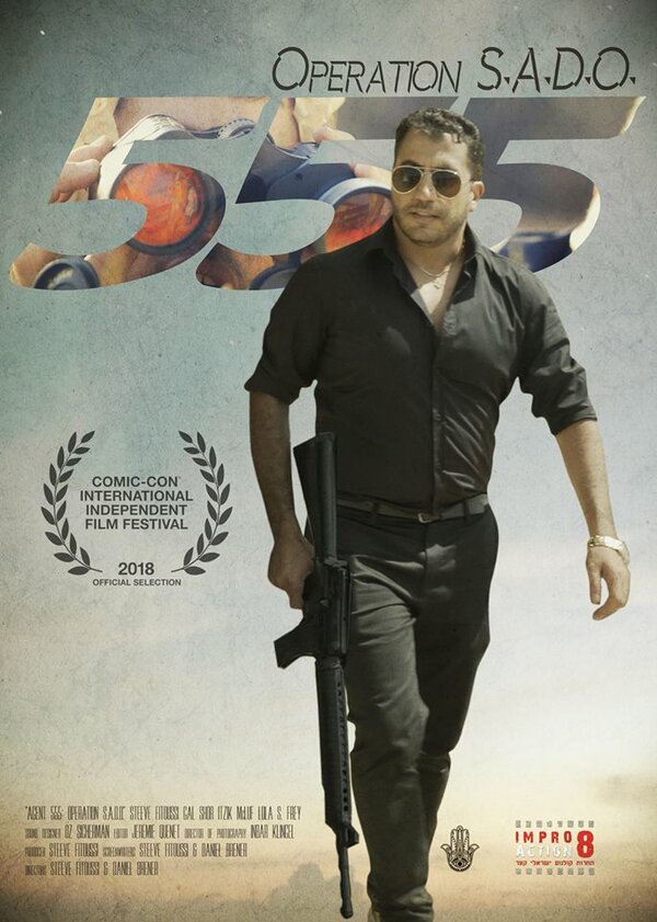 Постер фильма Agent 555: Operation S.A.D.O.